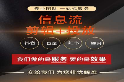 SEM竞价成功案例，经验分享与学习