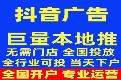 百度推广计费模式案例分享：如何提高广告转化率